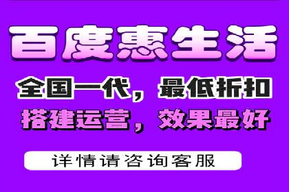 SEM托管服务效果案例展示