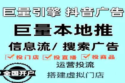 短视频信息流平台的商业模式：秒拍案例研究